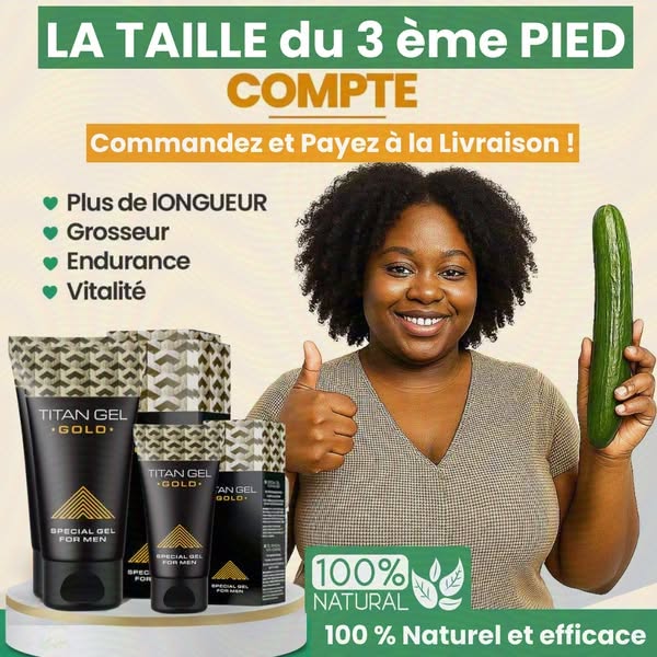 Titan Gel Gold