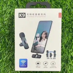 Microphone
